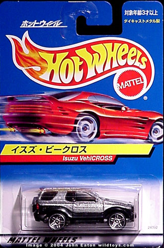 Also notice the prominent Mattel logo as part of the Hot Wheels logo Mattel