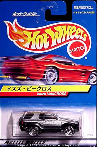 Also notice the prominent Mattel logo as part of the Hot Wheels logo Mattel 